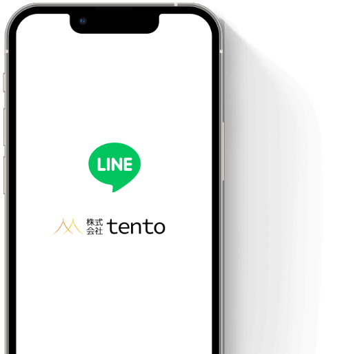 LINEと株式会社tentoが映し出されたスマホ画面